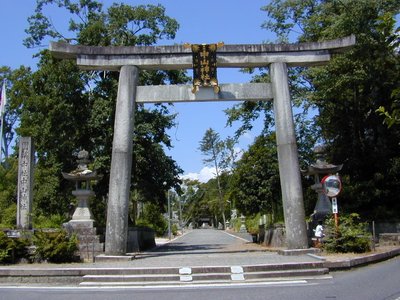 ⛩️ 나카야마 신사 (나카야마진자) 이미지 2